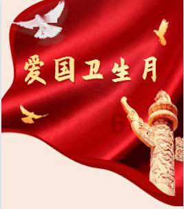小僵尸消消看